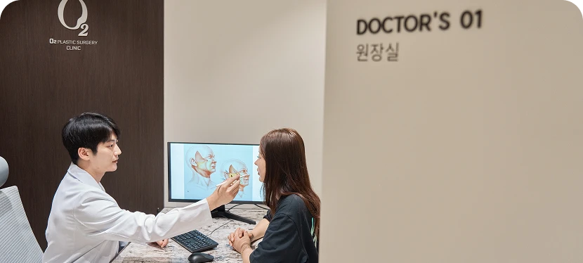 수술 마무리 및 애프터케어