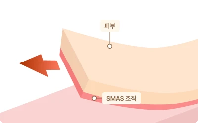 딥플레인 일러스트